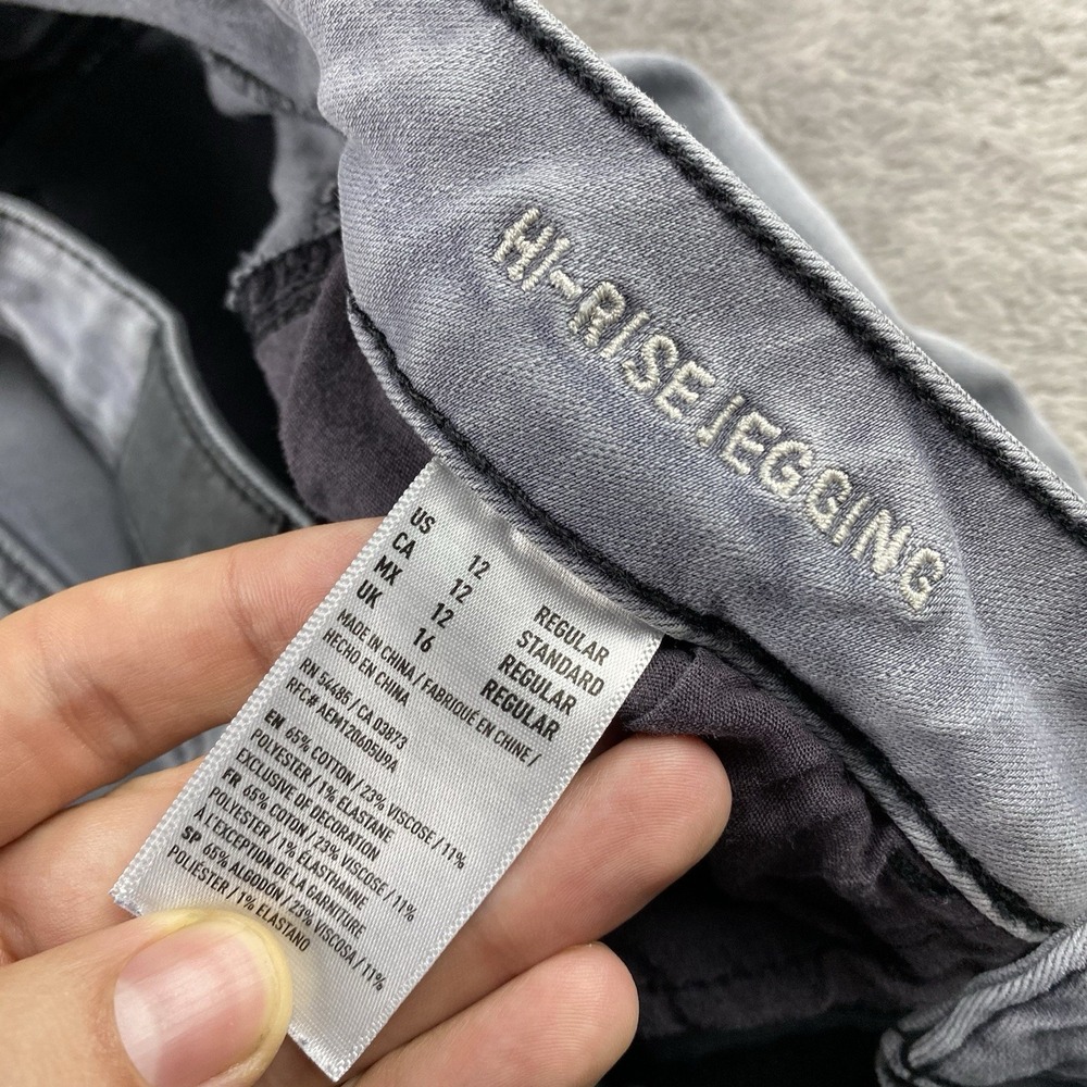 American Eagle Super Stretch Hi-Rise Jegging Pants Womens 12 R‎ Gray Distressed - Picture 8 of 15